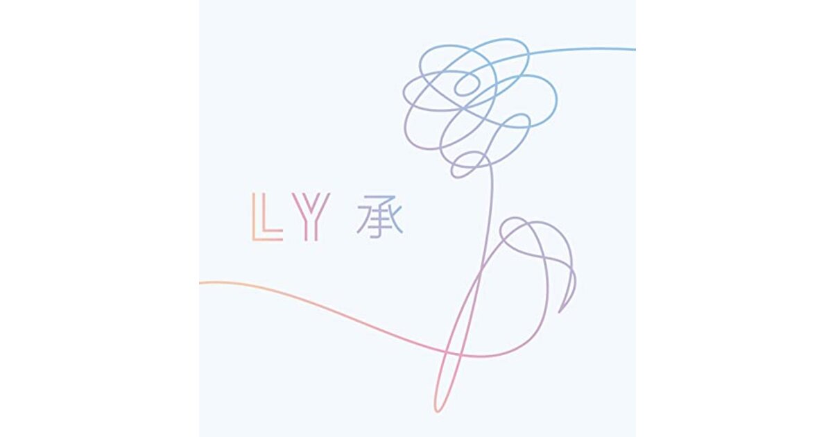 BTS - Love Yourself : Her - Mini album vol.5